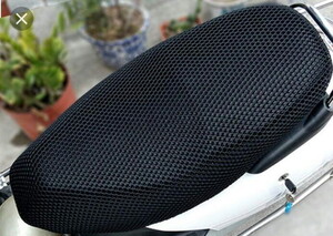  SCOOTER SELE KILIFI FİLE (5 XL)
