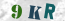 Güvenlik Resmi